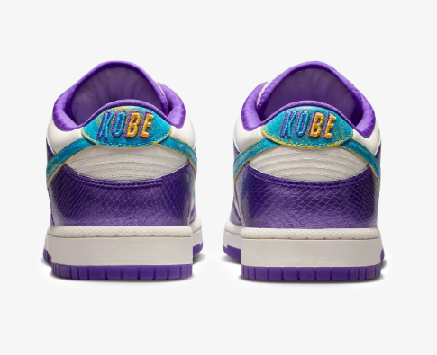 Nike Dunk Low Protro “Draft Pack - Fierce Purple” (145)