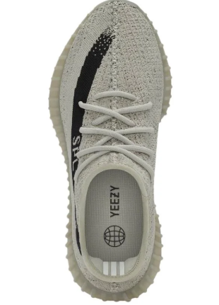 adidas Yeezy Boost 350 V2 Slate (HP7870)